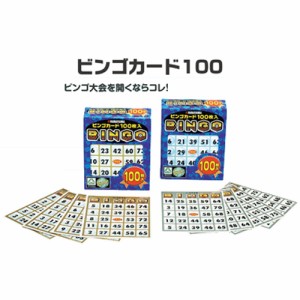 ハナヤマ ビンゴカード100パーティーグッズ  返品種別B