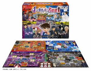 ハナヤマ 名探偵コナン ボードゲーム 4つの事件を追う名探偵  返品種別B