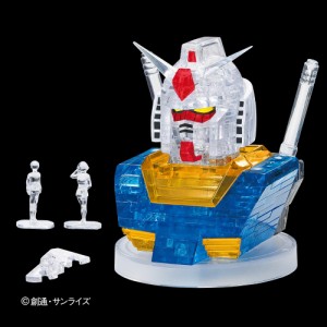 ビバリー クリスタルパズル ガンダム 55ピース【50197】  返品種別B