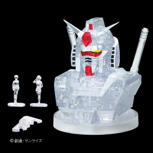 ビバリー クリスタルパズル ガンダム・クリア 55ピース【50198】  返品種別B