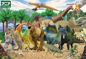ビバリー 学べるジグソーパズル　アニアの恐竜大集合！　 100ピース【100-040】ジグソーパズル  返品種別B
