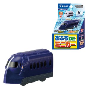 パイロット おふろDEミニカー 南海ラピート  返品種別B