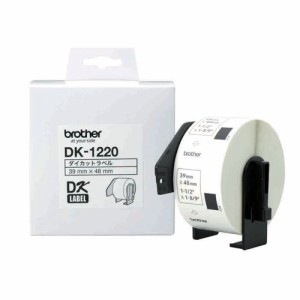ブラザー DK-1220 P-Touch用・DKプレカットラベル 食品表示用ラベル 白/黒文字 39×48mm[DK1220] 返品種別A