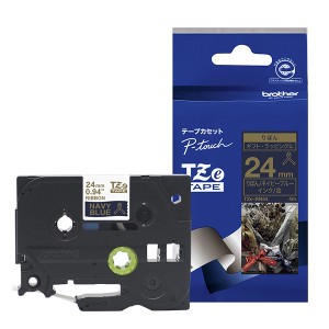 ブラザー TZE-RN54 ［純正］リボンテープ （24　幅/ネイビーブルーテープ/金文字）brother P-Touch[TZERN54] 返品種別A