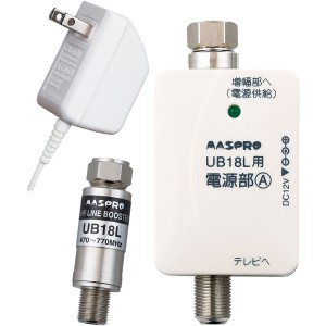 マスプロ UB18L-P 地デジブースター[UB18LP] 返品種別A