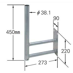 マスプロ SBM-450K BS・CSアンテナ用サイドベース[SBM450K] 返品種別A