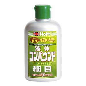 ホルツ MH140 リキッドコンパウンド 細目Holts[MH140HOLTS] 返品種別B