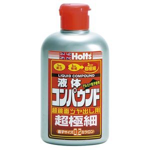 ホルツ MH159 スーパーファインコンパウンドHolts[MH159HOLTS] 返品種別B