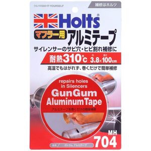 ホルツ MH704 ガンガムアルミテープHolts[MH704HOLTS] 返品種別B