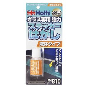 ホルツ MH810 ガラス専用　強力ステッカーはがしHolts[MH810HOLTS] 返品種別B