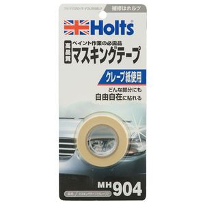 ホルツ MH904(HOLTS) マスキングテープHolts[MH904HOLTS] 返品種別B