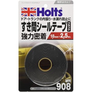 ホルツ MH908 強力密着すき間シールテープ ブラック 18mm×2.5mHolts[MH908] 返品種別B