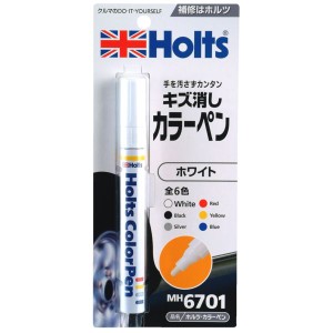 ホルツ MH6701 キズ消しカラーペン ホワイト 13mlHolts[MH6701] 返品種別B