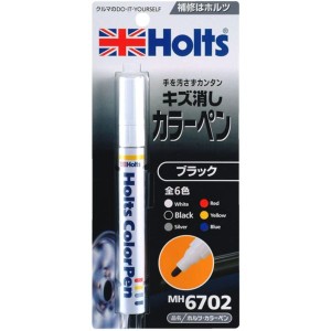 ホルツ MH6702 キズ消しカラーペン ブラック 13mlHolts[MH6702] 返品種別B