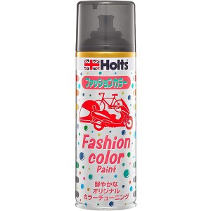 ホルツ MH11436 ファッションカラー ファッションペイント ブラック 300mlHolts[MH11436] 返品種別B