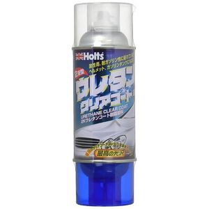 ホルツ MH11603(ホルツ) カーペイント 補助ペイント ウレタンクリアコート 320ml[MH11603ホルツ] 返品種別B