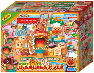 セガフェイブ アンパンマン かまどでぷく〜♪ジャムおじさんのやきたてパン工場それいけ！　アンパンマン  返品種別B