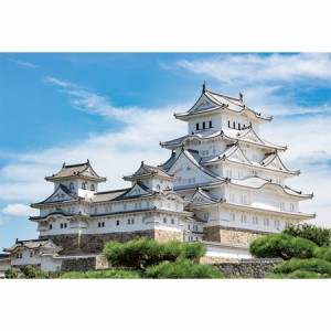 やのまん 日本の風景 新緑の姫路城（兵庫）108ラージピース【01-2074】ジグソーパズル  返品種別B