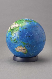 やのまん 3D球体パズル 地球儀 THE EARTH (ver.2) 60ピース【2003-502】  返品種別B