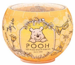 やのまん ランプシェードパズル Botanical　-Pooh- 80ピース立体パズル  返品種別B