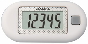 山佐 EX-150-W 歩数計（ホワイト）YAMASA　万歩計　ポケット万歩[EX150W] 返品種別A