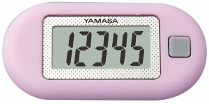 山佐 EX-150-L 歩数計（ラベンダー）YAMASA　万歩計　ポケット万歩[EX150L] 返品種別A