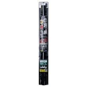 ヤック FM-41 真っ黒フィルム 600mm×2mYAC[FM41] 返品種別A