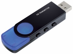 ヤック TP-228 Bluetooth FMトランスミッター USB DIRECTYAC[TP228] 返品種別A