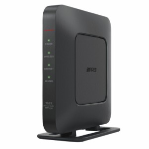 BUFFALO （バッファロー） 11ac（Wi-Fi 5）対応 無線LANルータ 親機(1733+800mbps)(ブラック)  WSR-2533DHPLS-BK返品種別A