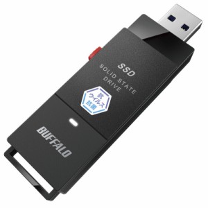 BUFFALO （バッファロー） USB 3.2(Gen 1)対応 抗ウイルス・抗菌対応 外付けポータブルSSD 1.0TB(ブラック)  SSD-PUTVB1.0U3-B返品種別A