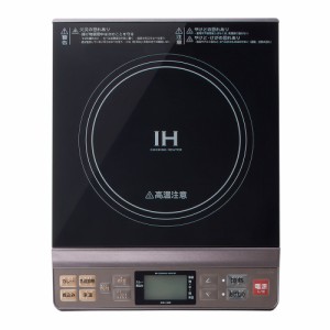 コイズミ KIH-1405-H 卓上IH調理器　グレージュKOIZUMI　IHクッキングヒーター[KIH1405H] 返品種別A