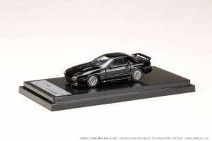 ホビージャパン 1/64 マツダ RX-7 (FC3S) GT-X ブリリアントブラック【HJ641043BK】ミニカー  返品種別B