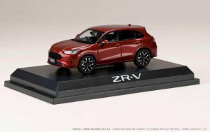 ホビージャパン 1/43 ホンダ ZR-V e:HEV プレミアムクリスタルガーネット・メタリック【HJ431005RM】ミニカー  返品種別B