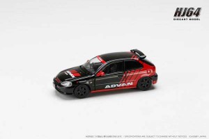 ホビージャパン 1/64 ホンダシビック TYPE R (EK9) 1997 YOKOHAMA ADVANカスタムカラーバージョン【HJ643016CAV】ミニカー  返品種別B