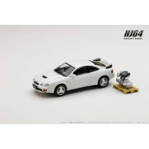 ホビージャパン 1/64 トヨタ セリカ GT-FOUR WRC EDITION(ST205) エンジンディスプレイモデル付き スーパーホワイトII【HJ641064AW】ミニ