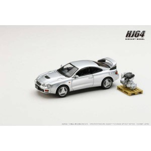 ホビージャパン 1/64 トヨタ セリカ GT-FOUR WRC EDITION(ST205) エンジンディスプレイモデル付き シルバー【HJ641064AS】ミニカー  返品