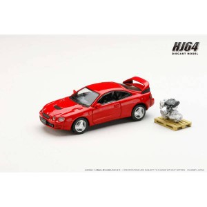 ホビージャパン 1/64 トヨタ セリカ GT-FOUR WRC EDITION(ST205) エンジンディスプレイモデル付き スーパーレッドIV【HJ641064AR】ミニカ