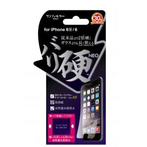 サンクレスト I6S-BRK iPhone 6s/6用 液晶保護フィルム バリ硬フィルムNEOSUNCREST[I6SBRK] 返品種別A