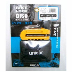 ユニカー工業 BL-19 ディスクロック イエローunicar[BL19] 返品種別A