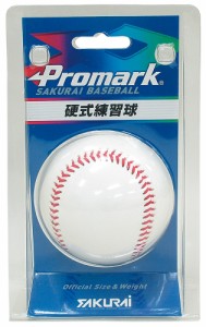 サクライ貿易 BB-910 硬式野球練習球 1球入りPROMARK プロマーク[BB910サクライ] 返品種別A