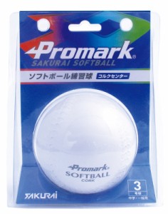 サクライ貿易 ソフトボール 3号球（一般・中学生用）　1球入り（ホワイト） PROMARK プロマーク　練習球 SB-803N返品種別A