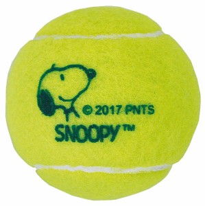 サクライ貿易 SN-450(サクライ) 硬式テニスボール 2PSNOOPY[SN450サクライ] 返品種別A