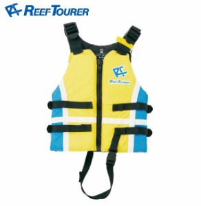 Reef Tourer（リーフツアラー） TBT-SV1500-S スノーケリングベスト 子供用（サイズ：S）[TBTSV1500S] 返品種別A