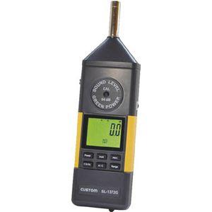 騒音計の通販 Au Pay マーケット