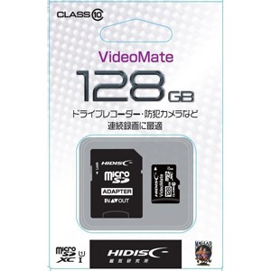 HIDISC HDMCSDH128GCL10VM microSDXCメモリカード 128GB CLASS10 UHS-I[HDMCSDH128GCL10VM] 返品種別A