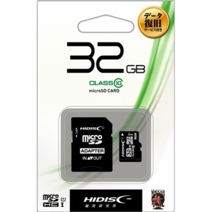 HIDISC HDMCSDH32GCL10DS microSDHCメモリカード 32GB CLASS10 UHS-I[HDMCSDH32GCL10DS] 返品種別A