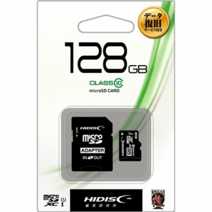 HIDISC HDMCSDH128GCL10DS microSDXCメモリカード 128GB CLASS10 UHS-I[HDMCSDH128GCL10DS] 返品種別A