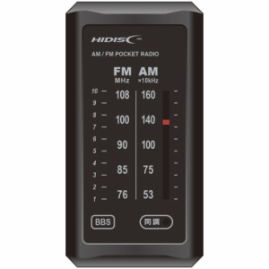 HIDISC HD-RAD32BK AM/FM・ポケット・ラジオ磁気研究所（ハイディスク）[HDRAD32BK] 返品種別A