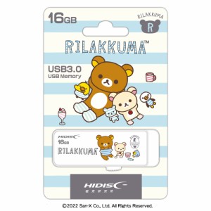 HIDISC JS-RK16A3-B リラックマUSBメモリ 16GB 【Joshinオリジナル】USB3.0（スライド式）[JSRK16A3B] 返品種別A