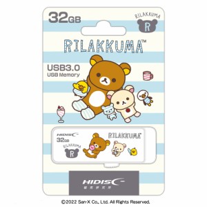 HIDISC JS-RK32A3-B リラックマUSBメモリ 32GB 【Joshinオリジナル】USB3.0（スライド式）[JSRK32A3B] 返品種別A